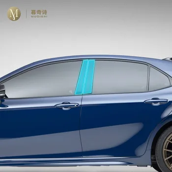 Для Toyota Camry 2018-2023 Защита экстерьера автомобиля B C Оконная стойка прокладка PPF краска защитная пленка TPU Прозрачная пленка для ремонта