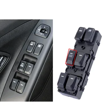 Кнопка включения стеклоподъемника переднего левого электростеклоподъемника для Hyundai IX35 TUCSON IX 2009-2015 1