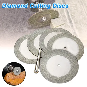 5шт Алмазный шлифовальный круг 50 мм, металлический режущий диск для вращающегося инструмента Dremel, пильный диск, режущий инструмент и 1 Абразивный инструмент для оправки 5