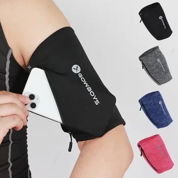Мужская Женская эластичная облегающая сумка для мобильного телефона для бега, Светоотражающая спортивная повязка для фитнеса на открытом воздухе с большим экраном ниже 8 дюймов