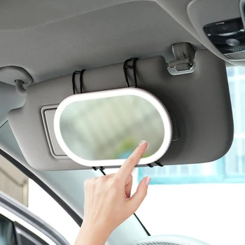Автомобильное зеркало для макияжа со светодиодной подсветкой, универсальное автомобильное солнцезащитное зеркало с регулируемой яркостью, автомобильное внутреннее зеркало заднего вида с 23 светодиодами