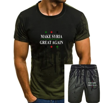 Футболка Make Syria Great Again Футболка с надписью Summer Character O-образным вырезом Famous Pictures Удобная рубашка