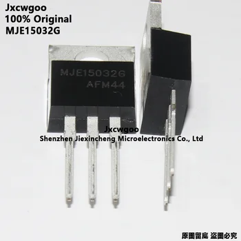 20шт = 10 пар MJE15033G 100% Новый Оригинальный 8A MJE15032G MJE15033 MJE15032 Iimported TO-220 Аудио Транзистор 250V