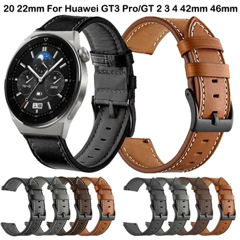 20-22 мм Кожаный Ремешок Для Huawei Watch GT3 GT 3 Pro 46 мм 43 мм Спортивный Ремешок Для часов Huawei GT 2 4 3 42 мм 46 мм Браслет