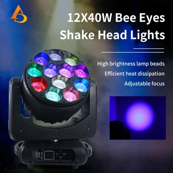 12x40W RGBW Beam Wash Zoom Lighting JMS WEBB LED Big Bees Eyes Rainbow Для Ночного Клуба Event Disco KTV Party DJ 1