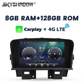 Carplay Auto Android 13,0 8G + 128G DSP IPS Автомобильный мультимедийный DVD-плеер GPS WIFI Bluetooth RDS Радио Для Chevrolet CRUZE 2008-2012