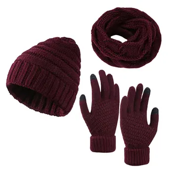 Мужская и женская зимняя вязаная шапочка-бини; Длинный шарф; Комплект перчаток с сенсорным экраном; Модная повседневная кепка с черепом; комплект перчаток с подогревом для шеи на открытом воздухе.