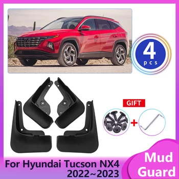 Автомобильные Брызговики для Hyundai Tucson NX4 2022 2023 Передние Задние Крылья Расширяющийся Брызговик Колеса Протектор Брызговик Чехлы Аксессуары