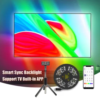Smart Ambient TV Синхронизация подсветки экрана ПК Цветная светодиодная лента USB RGB лента ， Захват камеры смартфона, поддержка встроенного приложения для телевизора
