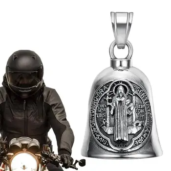 Классическое изысканное ожерелье с подвеской в виде колокольчика на мотоцикле для верховой езды, мужской и женский амулет в стиле панк на каждый день, подарок гонщику