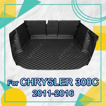 Автоматический коврик для багажника с полным покрытием для Chrysler 300C 2011-2016 15 14 13 12 Автомобильный коврик для багажника, аксессуары для защиты салона