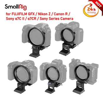 Комплект пластин для крепления SmallRig 4244/4300/4306/4305/4424 с возможностью поворота от горизонтали к вертикали Для Sony E a7C II Canon R Nikon Z FUJI GFX