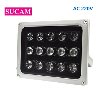 AC 110-240 В Инфракрасная ИК-подсветка видеонаблюдения, заполненная светодиодами, водонепроницаемые лампы для системы камер видеонаблюдения в ночное время суток