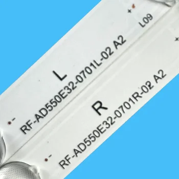 L + R = 1083 мм Светодиодная панель для ТЕЛЕВИЗОРА 55 дюймов 7 + 7 ламп RF-AD550E32-0701R-02 180 W00-55000-0H 6 шт./компл. Светодиодная панель для телевизора LE106S2FMD 3