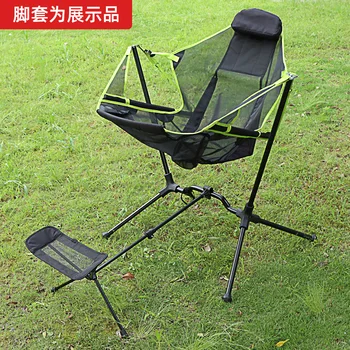 Кресло-качалка для кемпинга на открытом воздухе 3