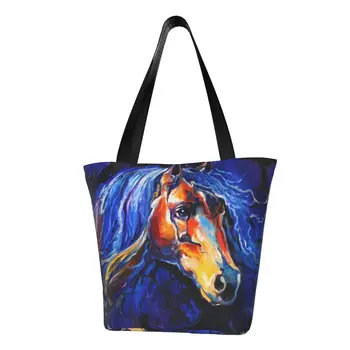Модная Лошадь Акварель Абстрактное Искусство Сумка для покупок Продукты для переработки животных Холщовая сумка для покупок через плечо