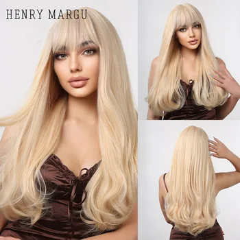 HNERY MARGU Длинные прямые светло-русые Синтетические парики для белых женщин из натуральных волос с челкой Для ежедневных вечеринок Термостойкие парики