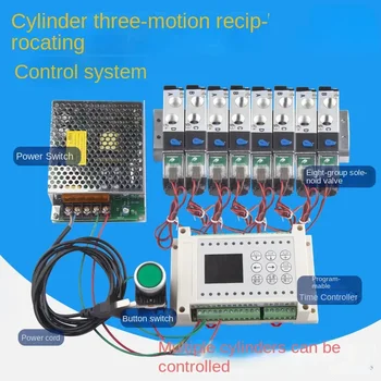 Переключатель цилиндров, автоматический клапан регулирования скорости, пневматический электромагнитный клапан