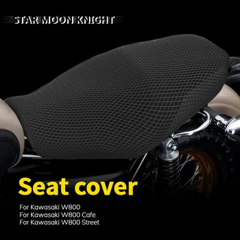 Мотоциклетный противоскользящий 3D сетчатый тканевый чехол для сиденья, Дышащая водонепроницаемая подушка для Kawasaki W800 W 800 Cafe Street