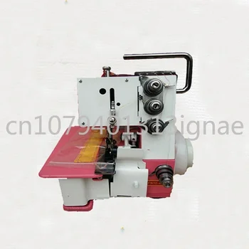 Бытовая электрическая швейная машина с четырехниточной фиксирующей иглой швейная машина Электрическая закаточная машина 1