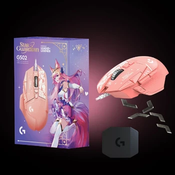 Проводная игровая мышь Logitech (g) G502sg Hero Rgb Fantasy Star Guardian Ali, ограниченная серия высокопроизводительных сенсоров