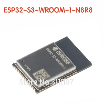 ESP32 ESP32-S3-WROOM-1 ESP32-S3-WROOM-1U ESP32-S3-MINI ESP32-S3-MINI-1U двухъядерный беспроводной модуль WiFi 4 МБ 8 МБ 16 МБ Модуль MCU