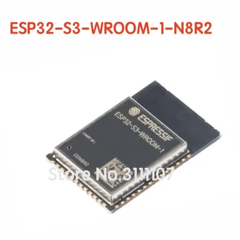 ESP32 ESP32-S3-WROOM-1 ESP32-S3-WROOM-1U ESP32-S3-MINI ESP32-S3-MINI-1U двухъядерный беспроводной модуль WiFi 4 МБ 8 МБ 16 МБ Модуль MCU 1