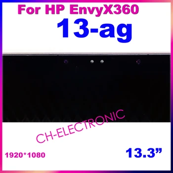 13,3“FHD Для HP Envy X360 13-AG 13-AG0001AU 13M-AG 13-ag0007AU 13-ag0002la ЖК-дисплей с сенсорным экраном в сборе L19577-001 2