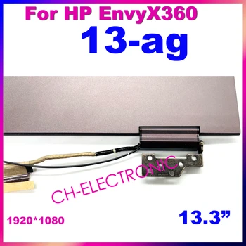 13,3“FHD Для HP Envy X360 13-AG 13-AG0001AU 13M-AG 13-ag0007AU 13-ag0002la ЖК-дисплей с сенсорным экраном в сборе L19577-001 5