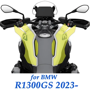 для BMW GS1300 2024R1300 Защитная Наклейка Мотоцикла GS R1300 2023 R1300GS Полный Комплект Защиты От краски PremiumShield - Прозрачный