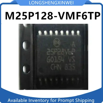 1 шт. микросхема памяти M25P128 M25P128-VMF6TP 25P28V6P SOP-16