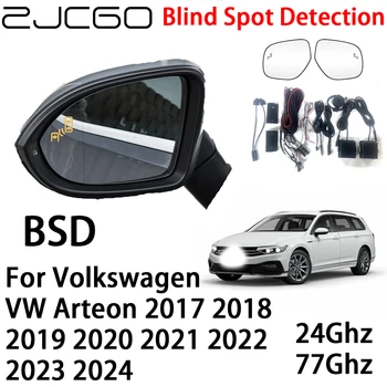 ZJCGO Автомобильная BSD Радарная Система Предупреждения Об Обнаружении Слепых Зон Предупреждение О Безопасности Вождения для Volkswagen VW Arteon 2017 ~ 2024