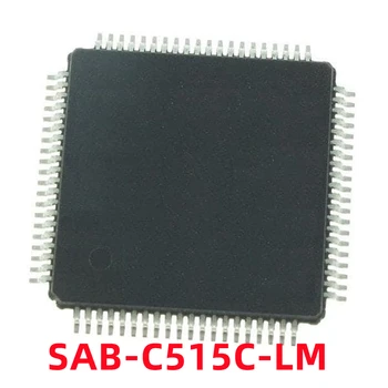1ШТ SAB-C515C-LM C515C-LM QFP80 Новый 8-битный Однокристальный микроконтроллер