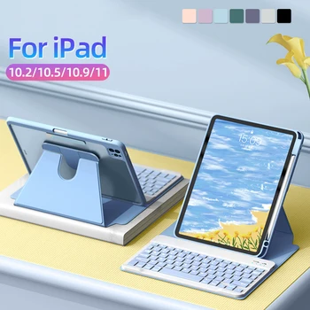 Для iPad Чехол-клавиатура для iPad Air 5 4 10,9 чехол 10-го поколения Для iPad 10,2 9/8/7-го Air 3 Pro 10,5 с 2018 по 2022 год Pro 11 Чехол
