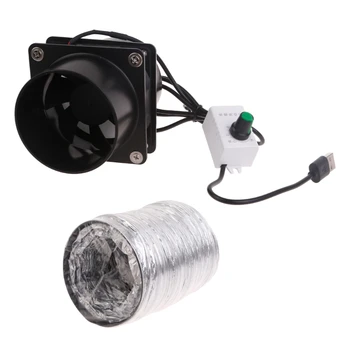 Подключаемый через USB ESD вытяжной вентилятор со скоростным воздуховодом для эффективного отвода дыма 1