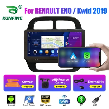 10,33-Дюймовый Автомобильный Радиоприемник Для RENAULT ENO/Kwid 2019 2Din Android Восьмиядерный Автомобильный Стерео DVD GPS Навигационный Плеер QLED Экран Carplay