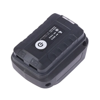 Адаптер Светодиодная лампа Фонарик USB Зарядное устройство для мобильного телефона Makita 18 В Литий-ионный аккумулятор Power Bank