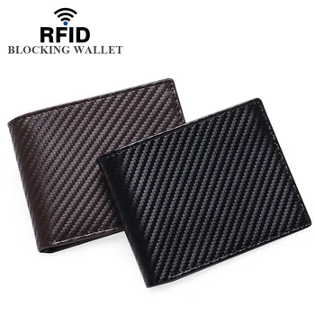 Мужской кошелек однотонного цвета, короткий, сложенный втрое, деловой, горизонтальный, модный, маленький кошелек, портмоне, держатель для карт с Rfid-картой