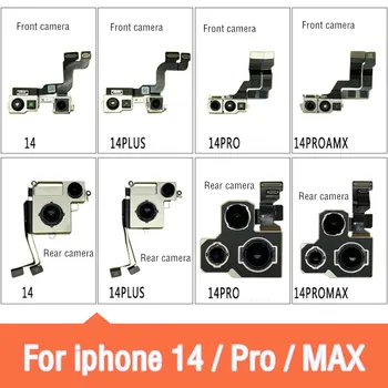 l Фронтальная камера для iPhone 14 Plus, задняя камера для iPhone 14pro 14 pro max, Бесконтактный гибкий кабель для задней камеры, Ремонт