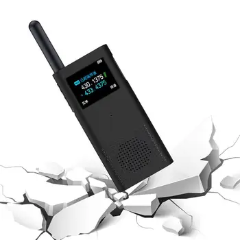 Мягкий силиконовый защитный чехол-накладка для XIAOMI Walkie Talkie 2S Radio Interphone Protect Shell Аксессуары