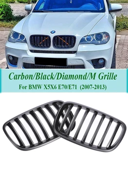 Одинарная Планка Матовой Черной Решетки Радиатора Замена Переднего Бампера Kindey Grill Для BMW X5 X6 E70 E71 2007-2013 Автомобильные Аксессуары