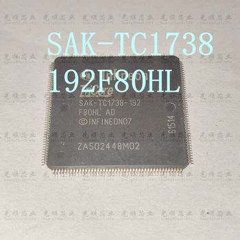 SAK-TC1738-192F80HL QFP176