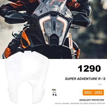НОВИНКА 2021 2022 для 1290 Аксессуаров для мотоциклов Super Adventure R & S, Защитная решетка для фар, защитная решетка, защитная решетка
