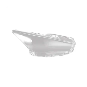 Крышка лампы переднего правого головного света, прозрачная фара, объектив фары Gl для Infiniti Q50 2014-2021 0