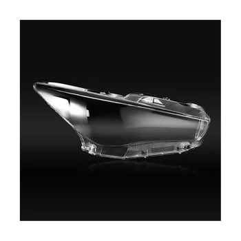 Крышка лампы переднего правого головного света, прозрачная фара, объектив фары Gl для Infiniti Q50 2014-2021 3