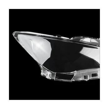 Крышка лампы переднего правого головного света, прозрачная фара, объектив фары Gl для Infiniti Q50 2014-2021 5