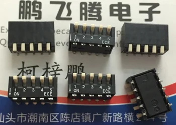 1шт EPD1051100Z Оригинальный тайваньский переключатель кода набора номера ECE 5-значный ключ типа бокового набора патч с кодировкой шага 2.54 тумблер