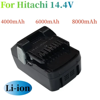 Для Hitachi 14,4 В 4.0/6.0/8.0 Аккумуляторная батарея Ah Перезаряжаемый инструмент BSL1430 CJ14DSL BSL1440 CR14DSL BSL1415 DDS14DSL