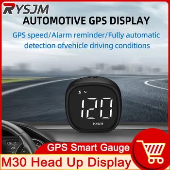 HD Mini M30 GPS HUD Цифровой спидометр KMH Головной дисплей Компас Усталость При вождении GPS Оповещение о скорости Напоминание Полностью автоматическое