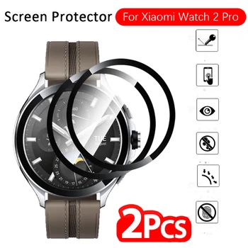 2шт Мягкого защитного стекла для Xiaomi Watch 2 Pro, 9D Изогнутая защитная пленка для экрана Xiaomi Watch 2Pro, пленки для смарт-часов Watch2Pro.